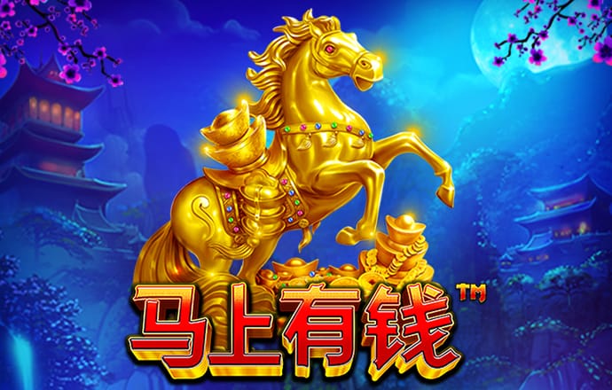浦琛颖